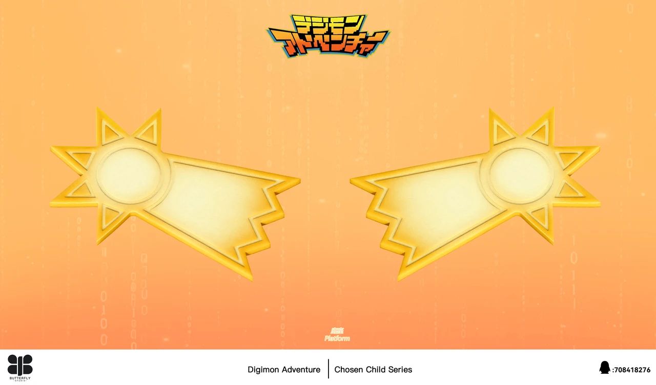 Takaishi Takeru & Patamon - Digimon 1/6