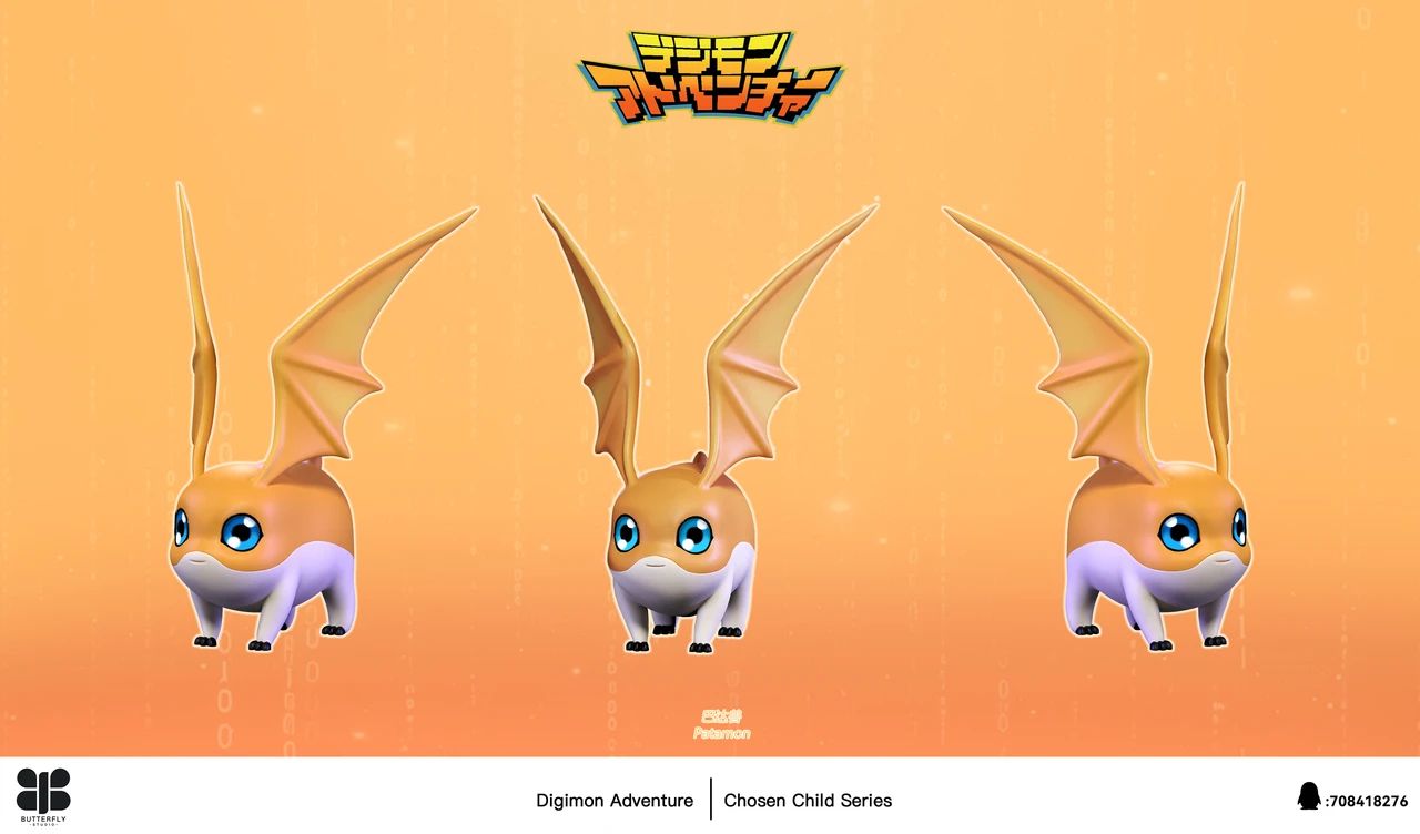 Takaishi Takeru & Patamon - Digimon 1/6