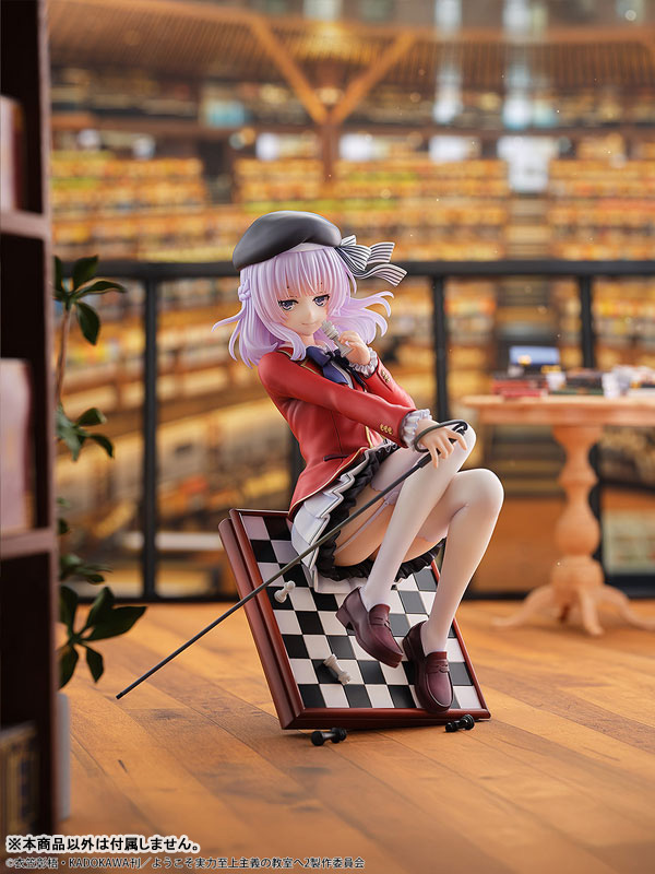 Youkoso Jitsuryoku Shijou Shugi no Kyoushitsu e Arisu Sakayanagi 1/7