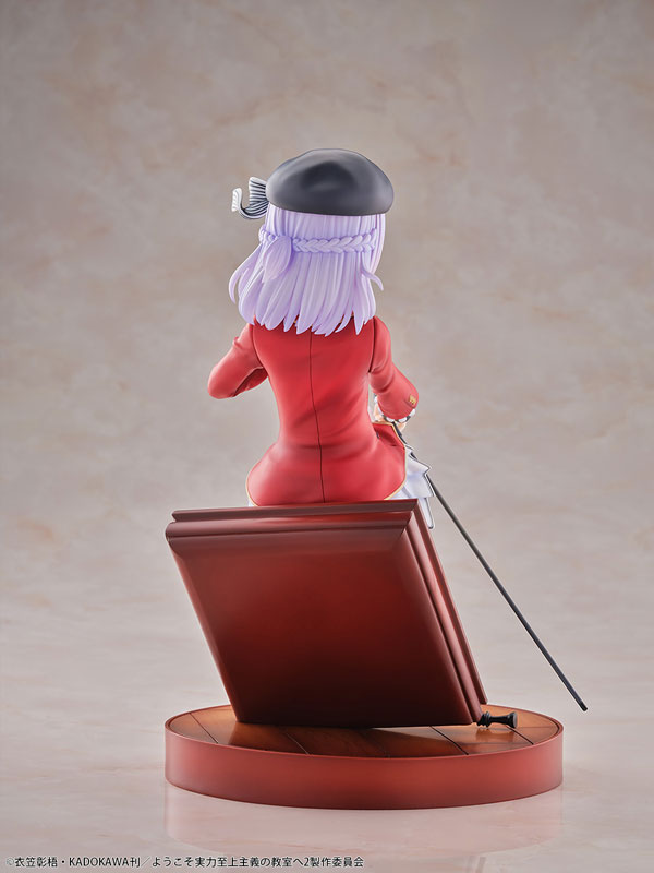 Youkoso Jitsuryoku Shijou Shugi no Kyoushitsu e Arisu Sakayanagi 1/7