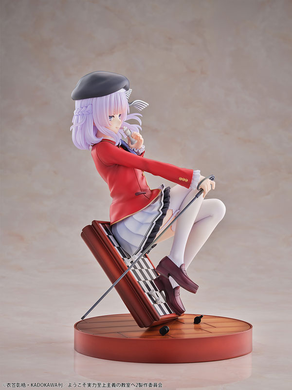Youkoso Jitsuryoku Shijou Shugi no Kyoushitsu e Arisu Sakayanagi 1/7