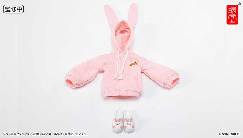 Bunny Ear Hoodie (Pink), Bunny Slippers (White) (DOLL ACCESSORY)