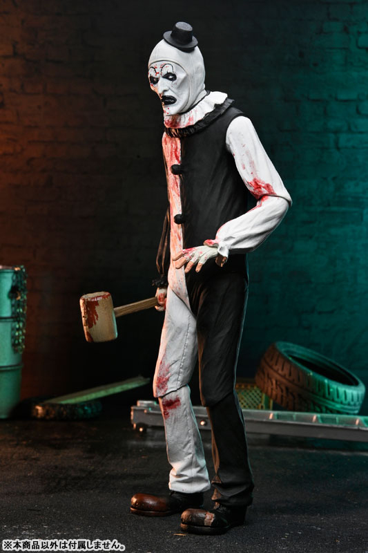 Terrifier 2 / Art the Clown Ultimate 7 Inch Action Figure Blood Splatter ver
