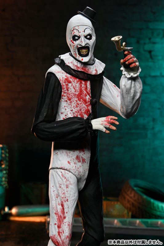 Terrifier 2 / Art the Clown Ultimate 7 Inch Action Figure Blood Splatter ver