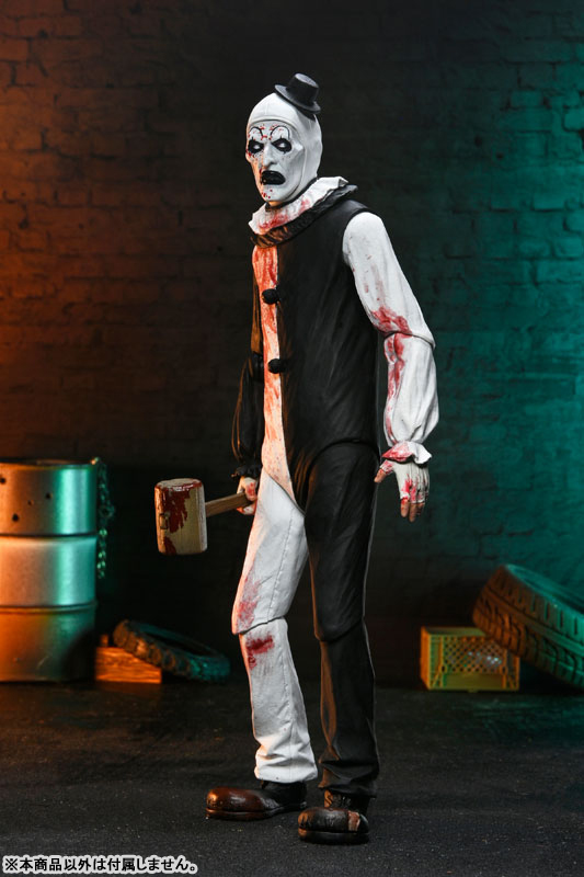 Terrifier 2 / Art the Clown Ultimate 7 Inch Action Figure Blood Splatter ver