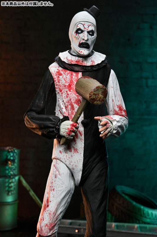 Terrifier 2 / Art the Clown Ultimate 7 Inch Action Figure Blood Splatter ver