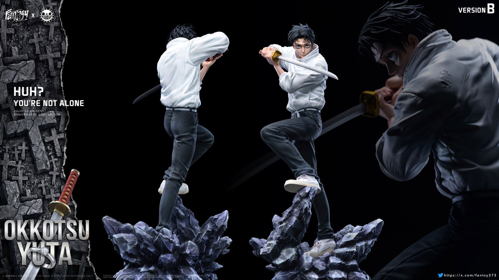 Otsutsuki Yuta - Jujutsu Kaisen 1/6