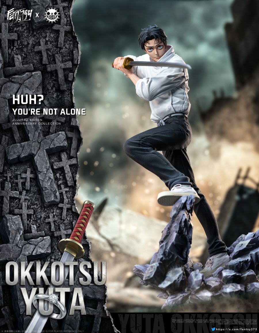 Otsutsuki Yuta - Jujutsu Kaisen 1/6