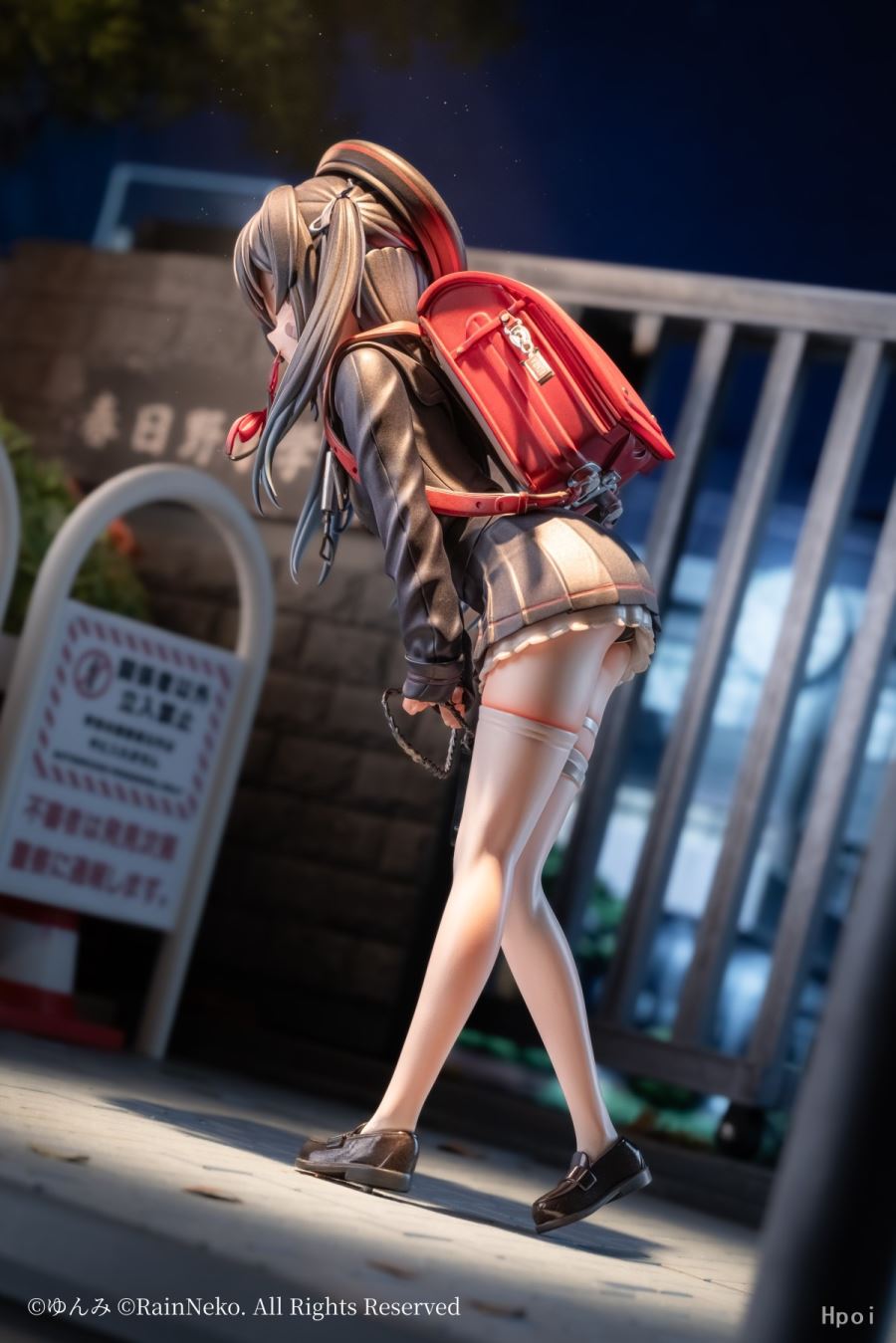 Rinri-chan illustrated by Yunmi