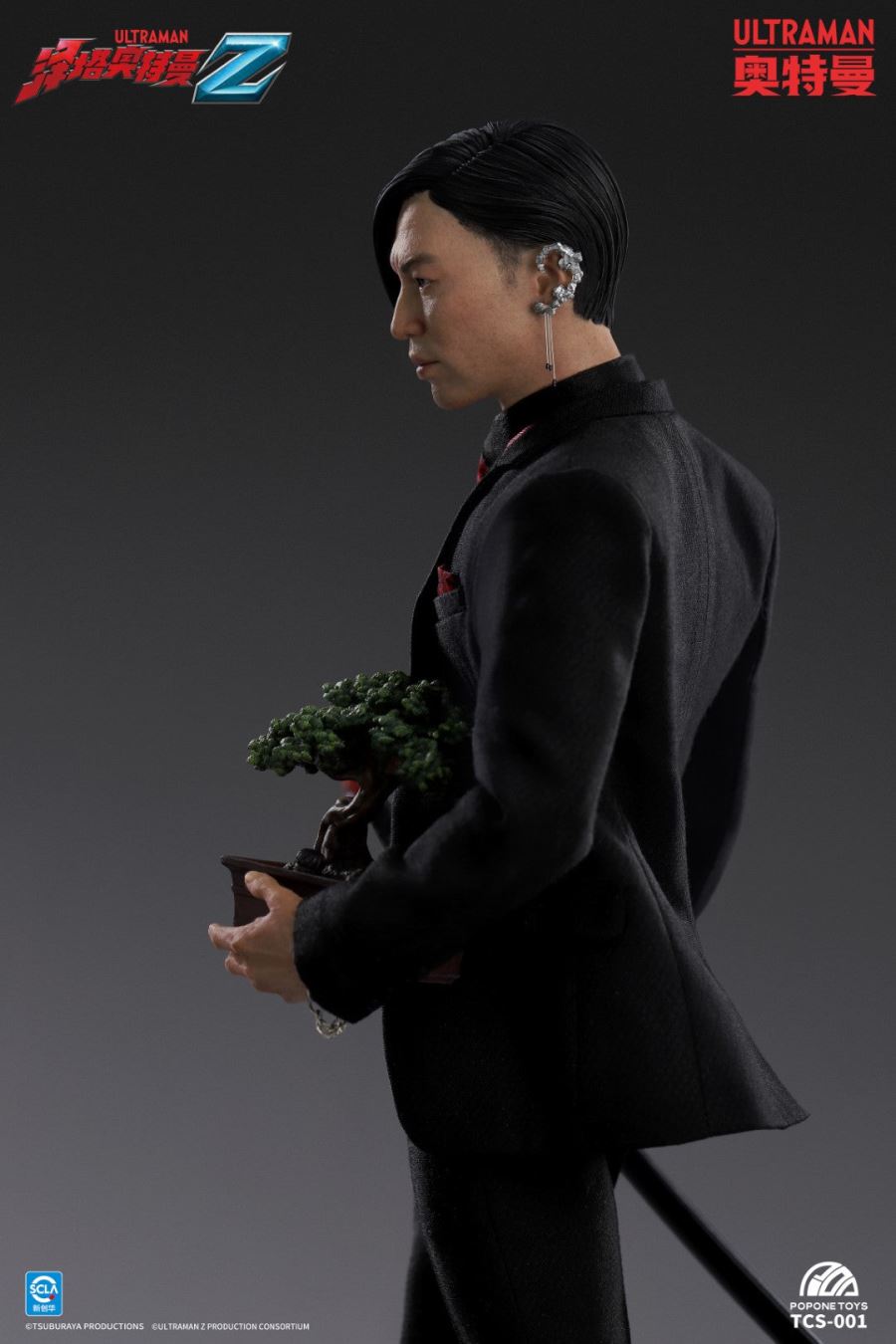 Tokusatsu Character Series TCS-001 Jugglus Juggler 1/6