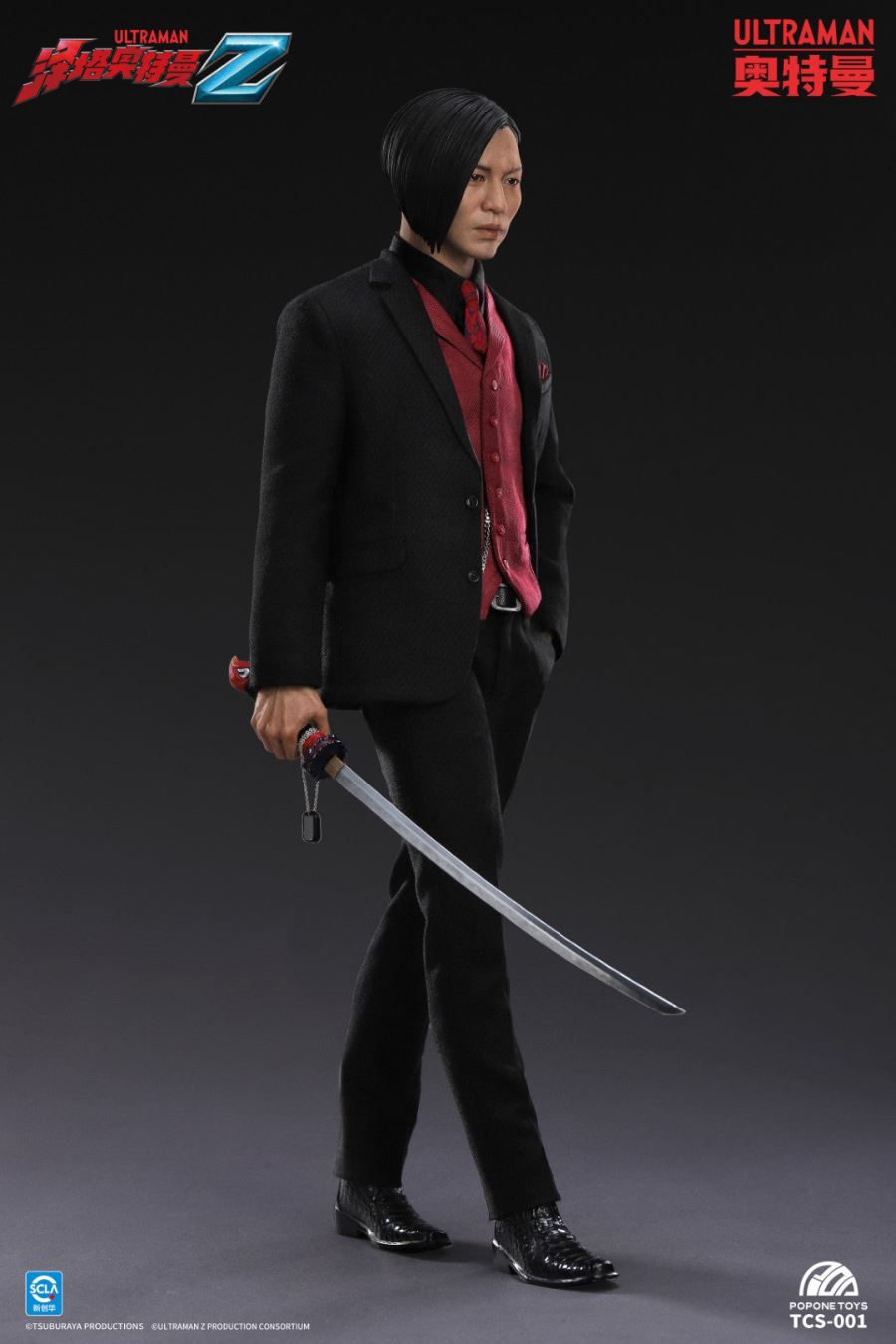 Tokusatsu Character Series TCS-001 Jugglus Juggler 1/6