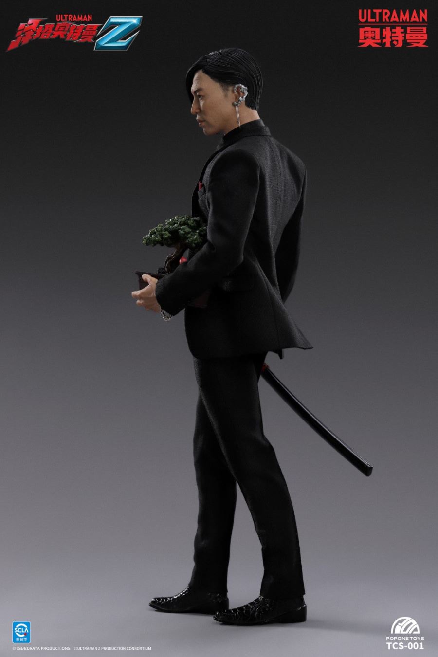 Tokusatsu Character Series TCS-001 Jugglus Juggler 1/6