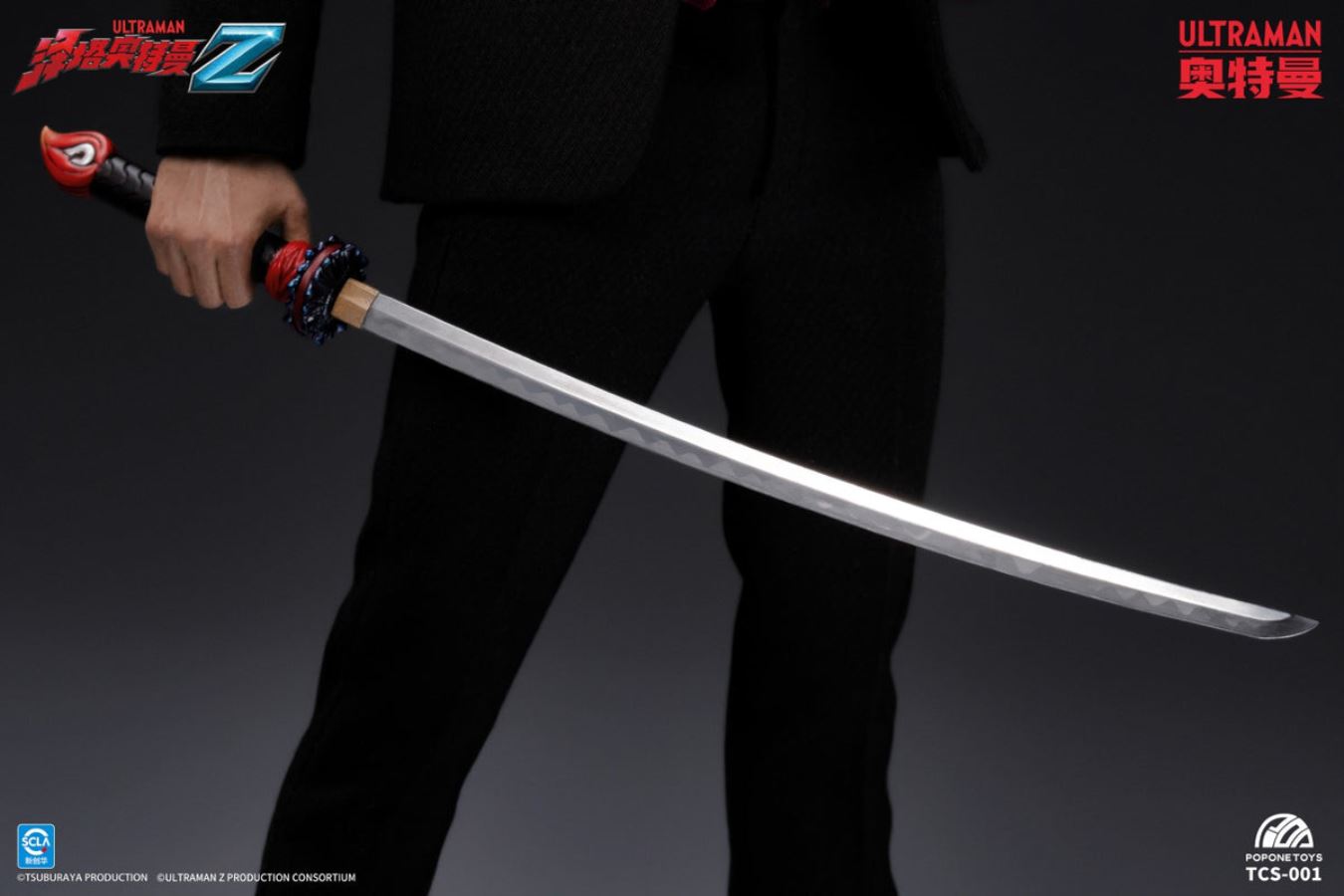 Tokusatsu Character Series TCS-001 Jugglus Juggler 1/6