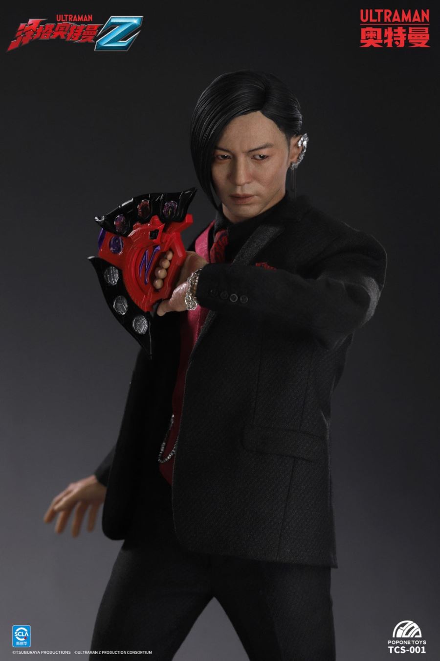 Tokusatsu Character Series TCS-001 Jugglus Juggler 1/6