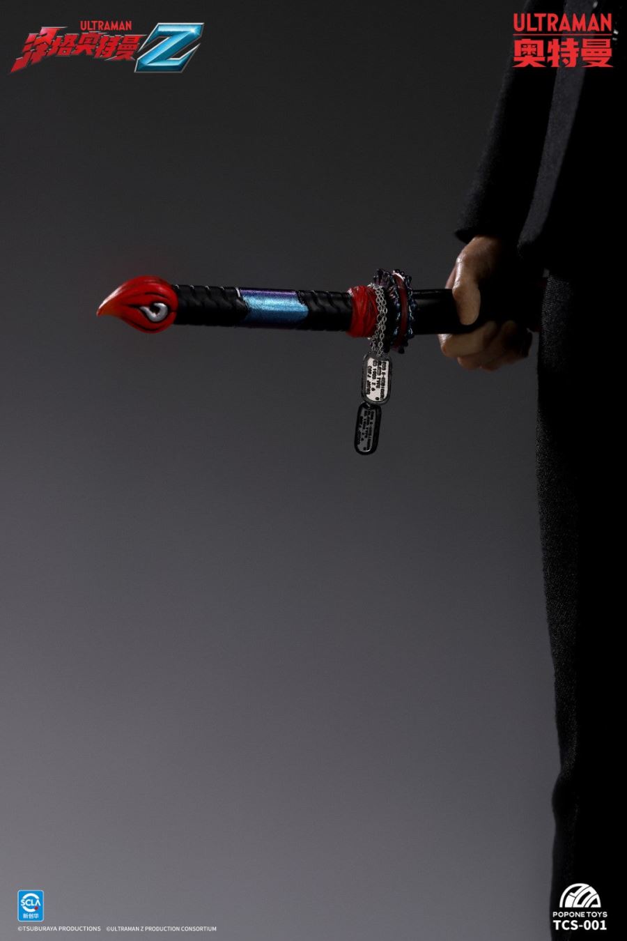 Tokusatsu Character Series TCS-001 Jugglus Juggler 1/6