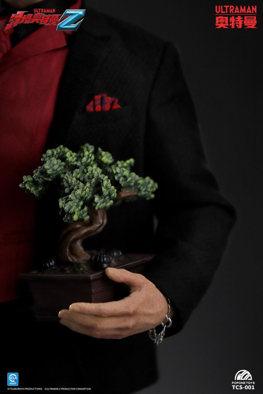 Tokusatsu Character Series TCS-001 Jugglus Juggler 1/6