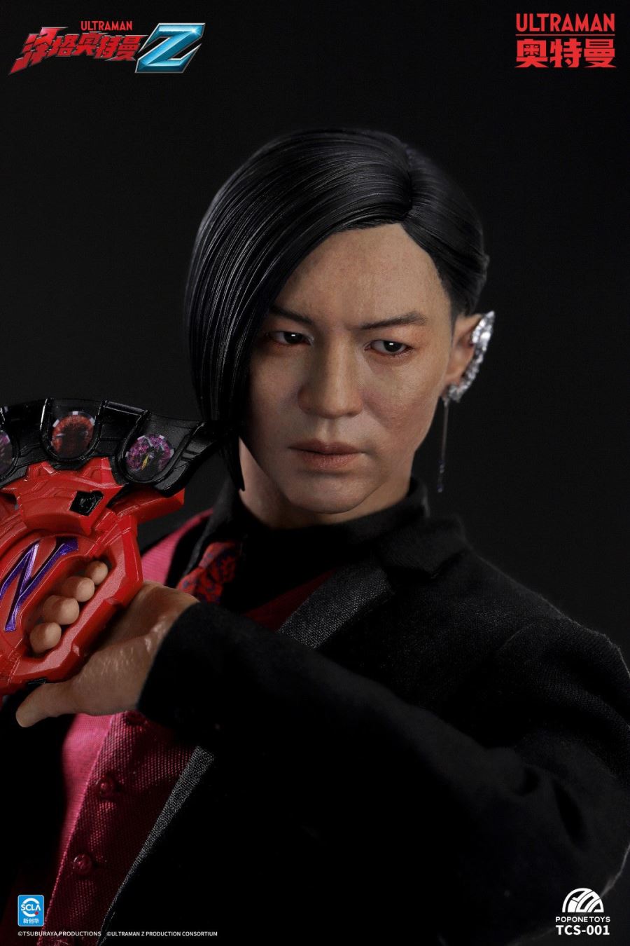 Tokusatsu Character Series TCS-001 Jugglus Juggler 1/6