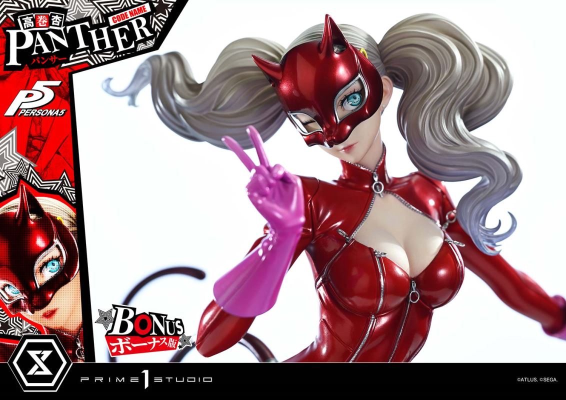 Ann Takamaki Panther - Persona 5 DX Version