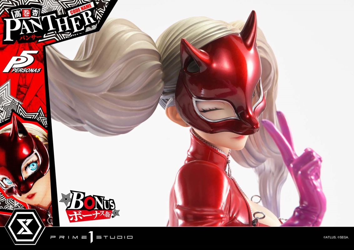 Ann Takamaki Panther - Persona 5 DX Version