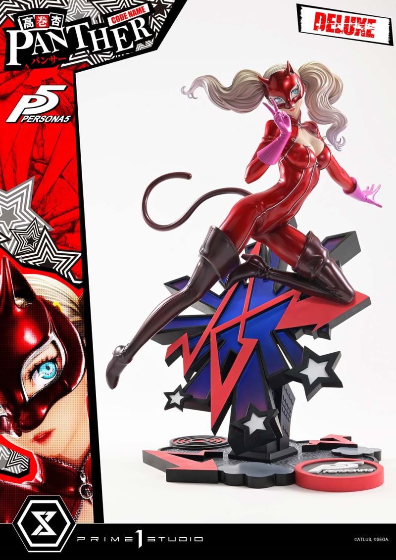 Ann Takamaki Panther - Persona 5 DX Version
