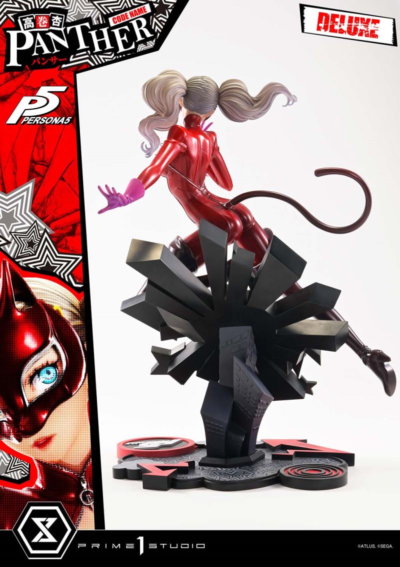 Ann Takamaki Panther - Persona 5 DX Version
