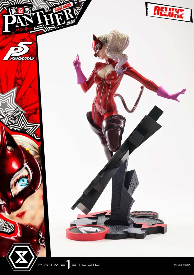 Ann Takamaki Panther - Persona 5 DX Version