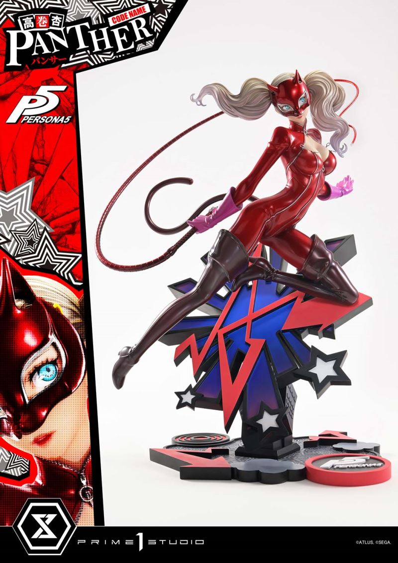 Ann Takamaki Panther - Persona 5 DX Version