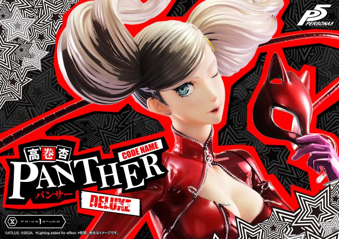 Ann Takamaki Panther - Persona 5 DX Version