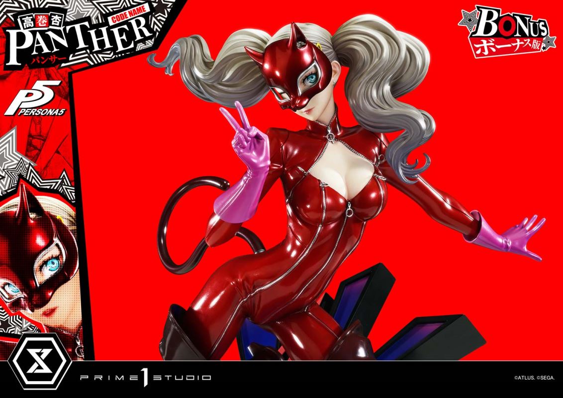 Ann Takamaki Panther - Persona 5 DX Version