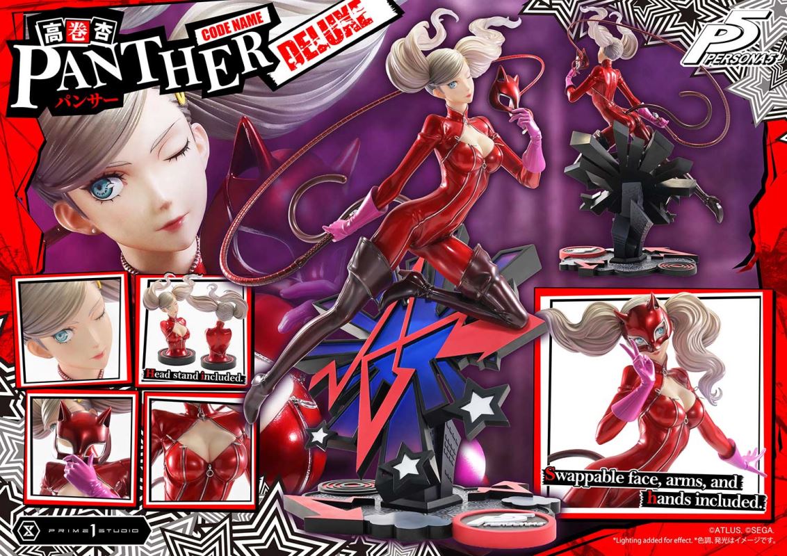 Ann Takamaki Panther - Persona 5 DX Version