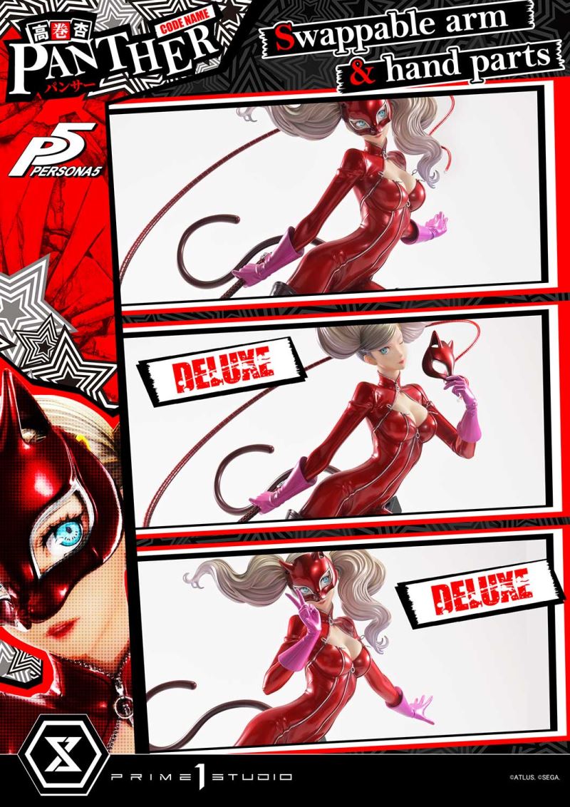 Ann Takamaki Panther - Persona 5 DX Version
