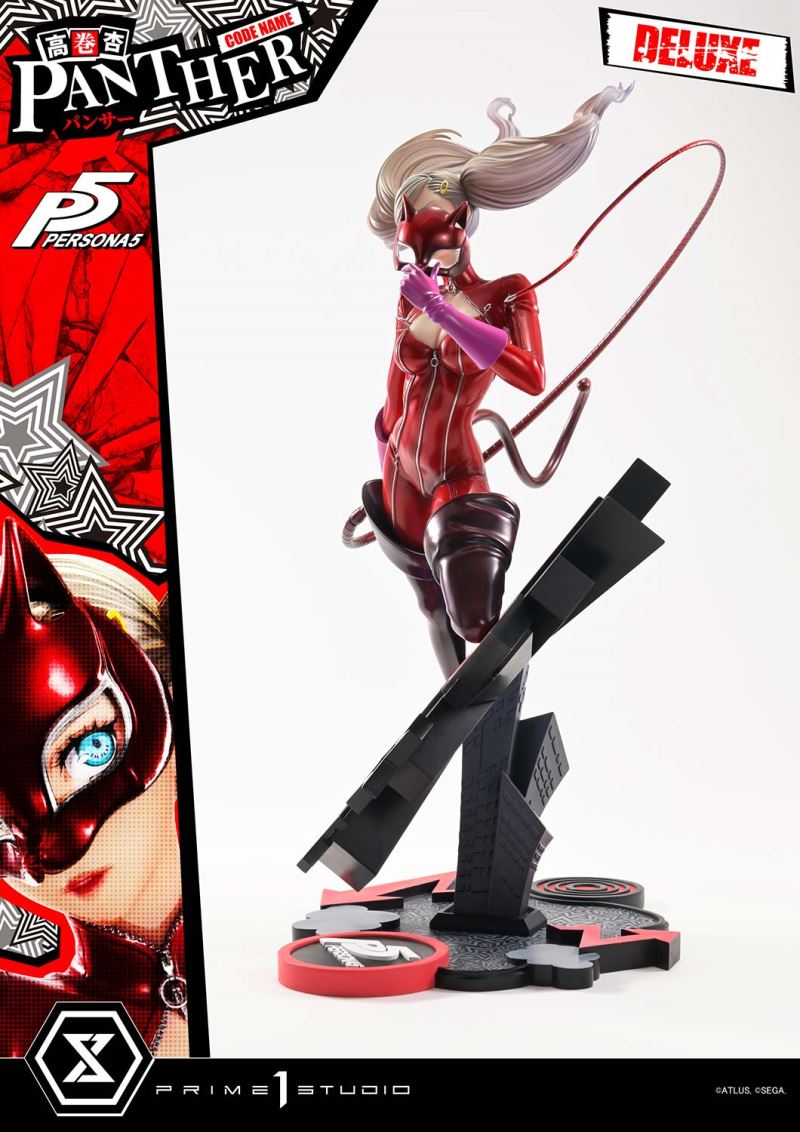 Ann Takamaki Panther - Persona 5 DX Version