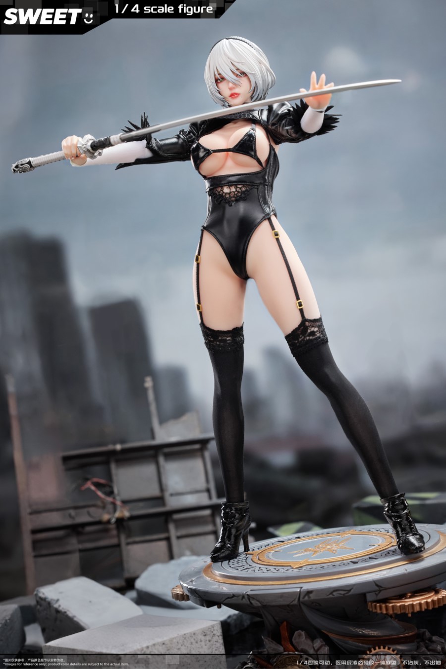 2B - NieR: Automata 1/4
