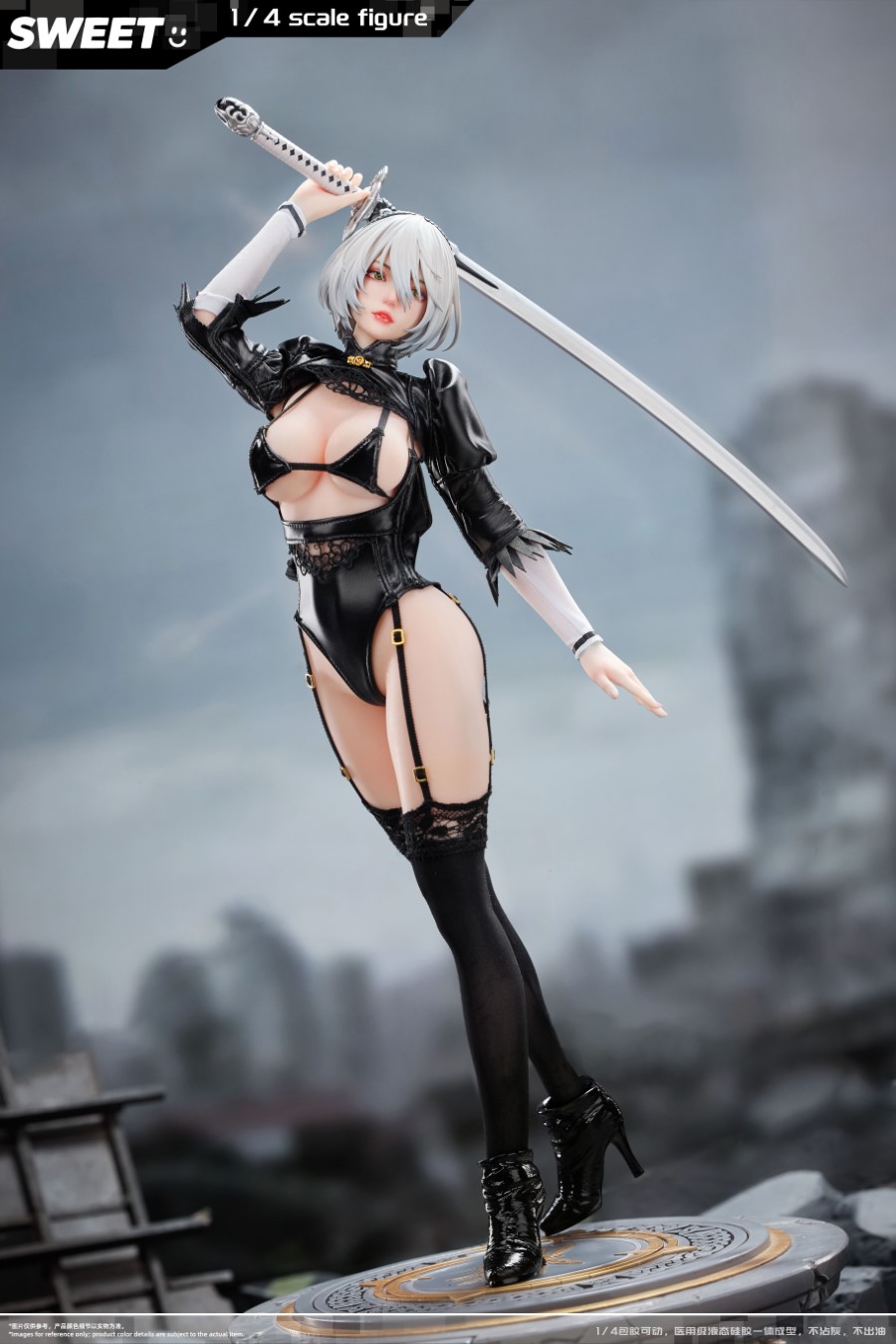 2B - NieR: Automata 1/4