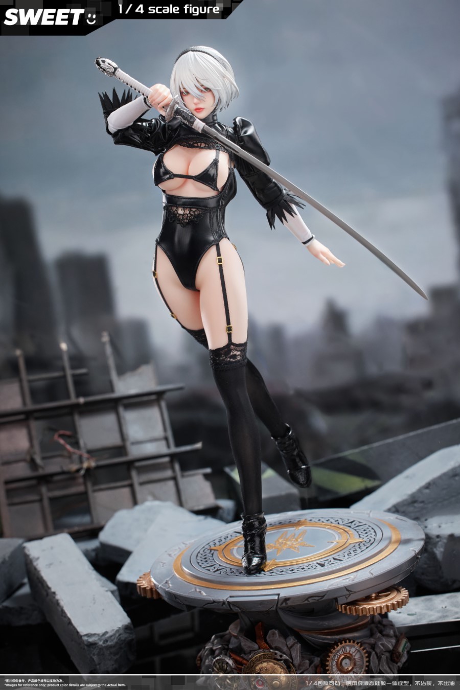 2B - NieR: Automata 1/4