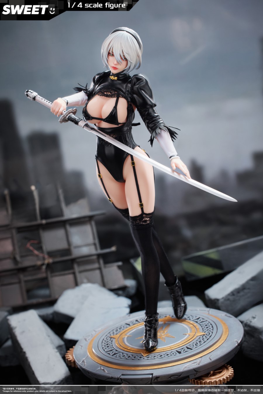 2B - NieR: Automata 1/4