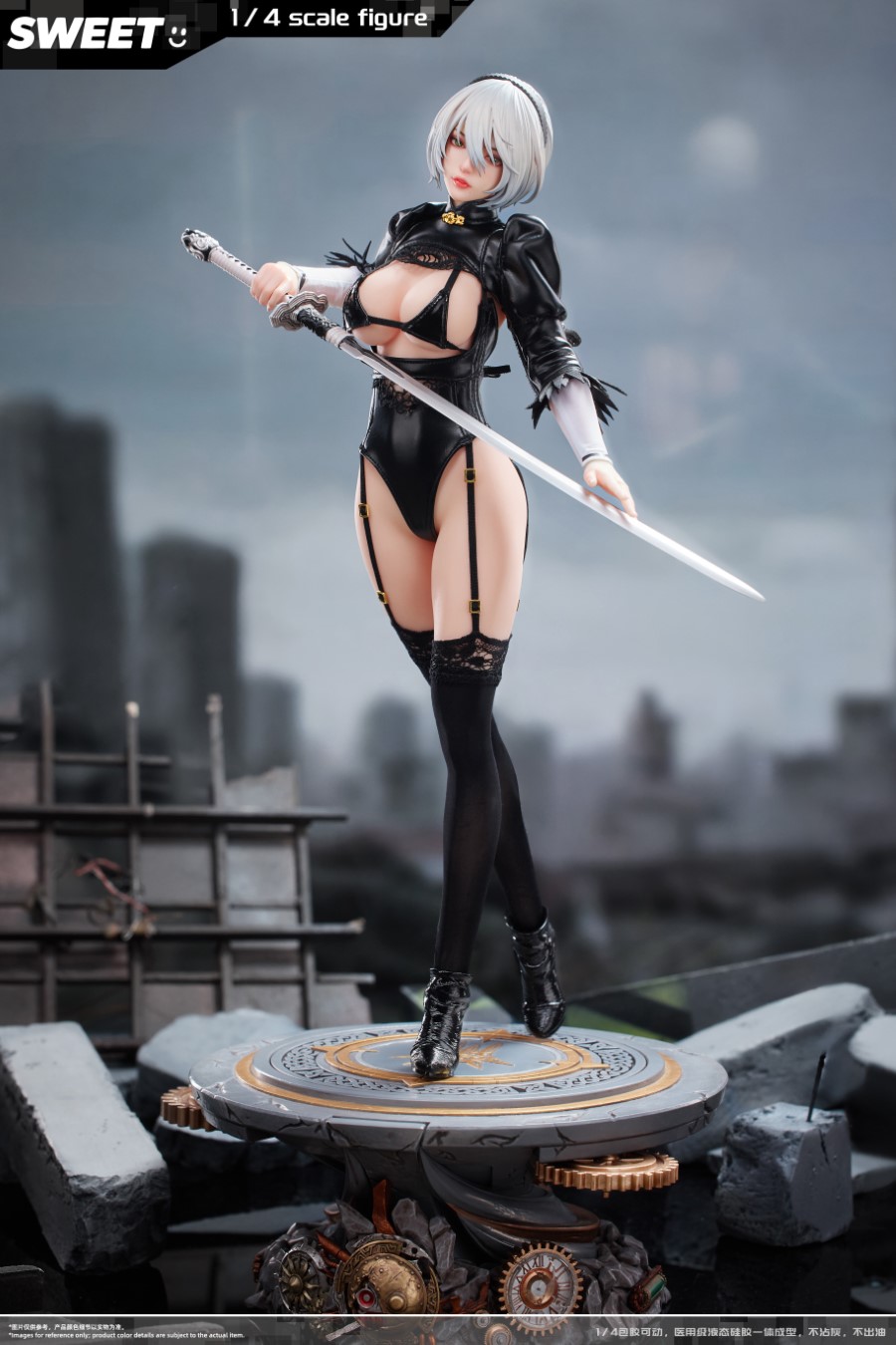 2B - NieR: Automata 1/4