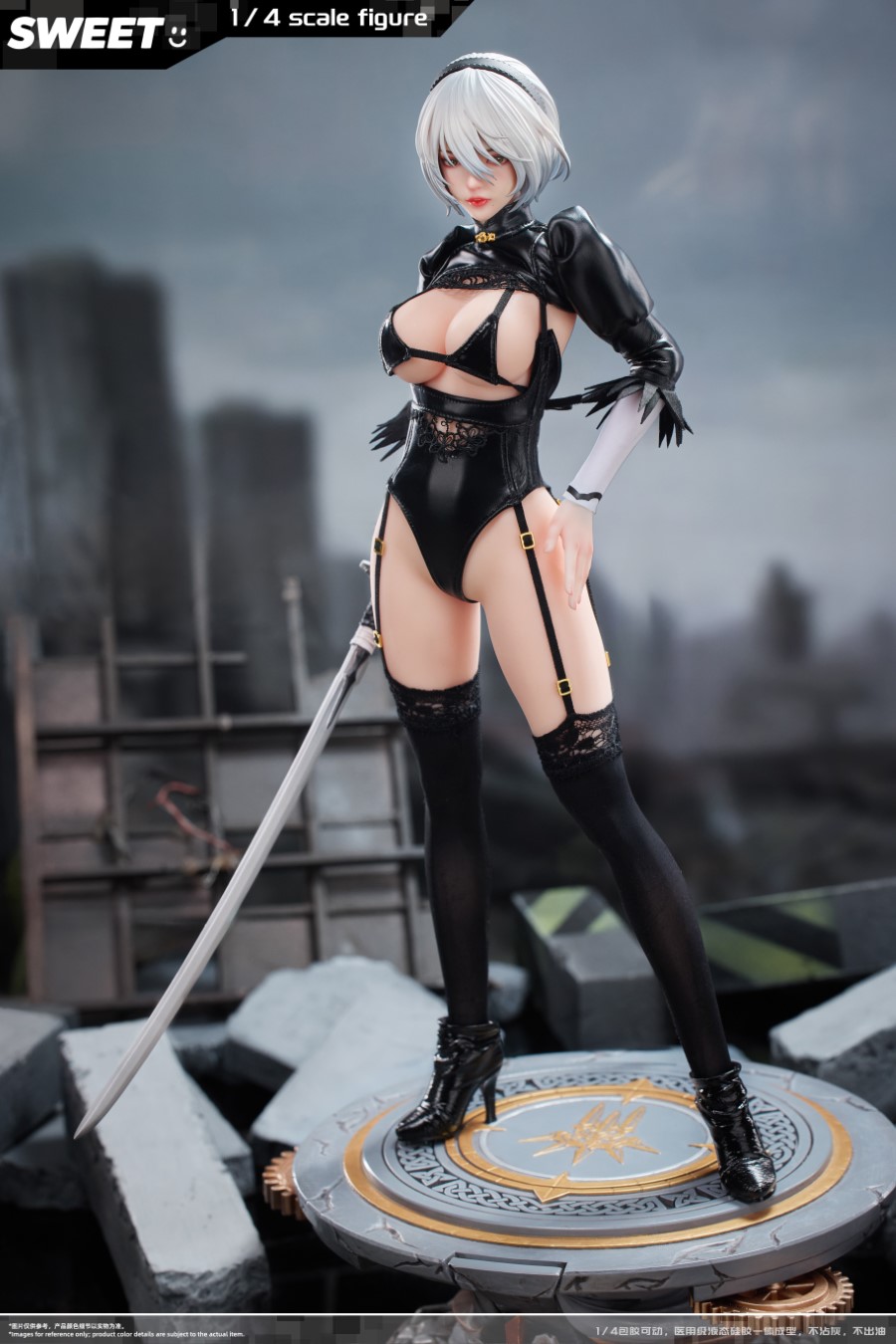 2B - NieR: Automata 1/4