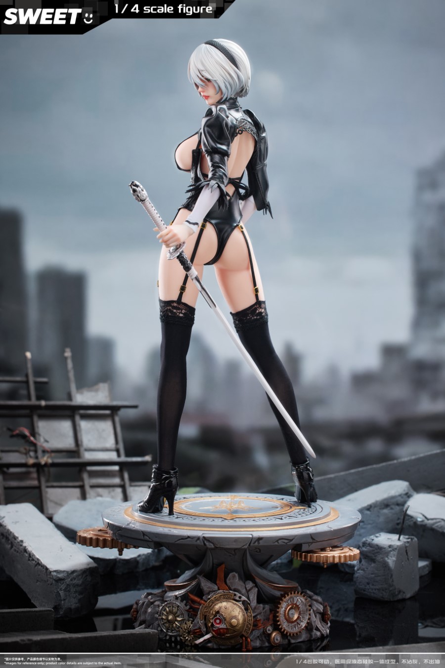 2B - NieR: Automata 1/4