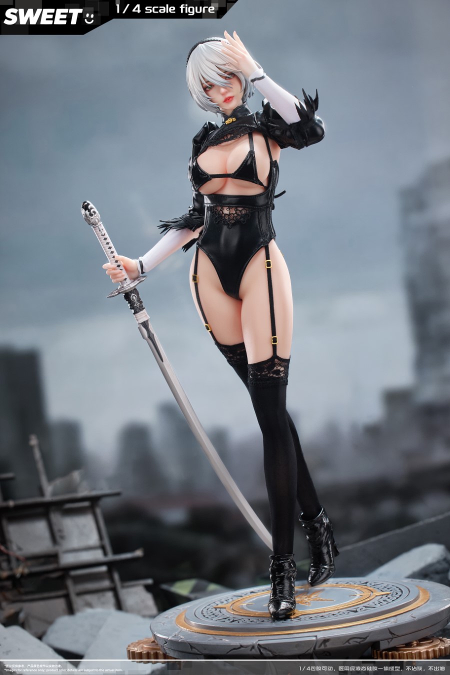 2B - NieR: Automata 1/4