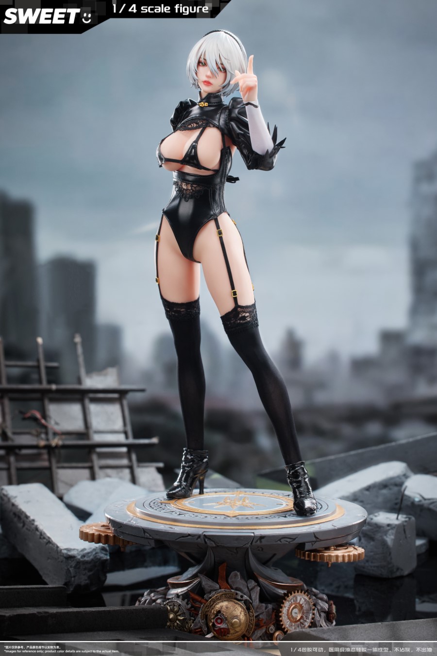 2B - NieR: Automata 1/4