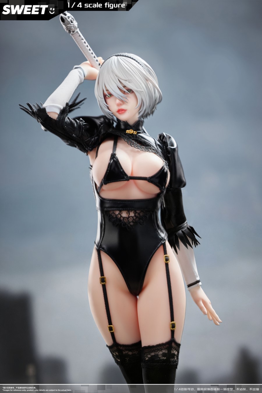 2B - NieR: Automata 1/4
