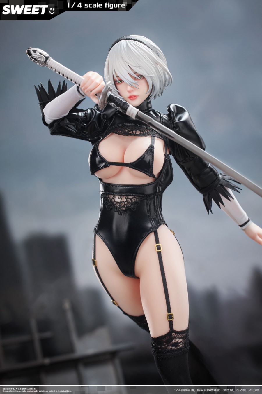 2B - NieR: Automata 1/4