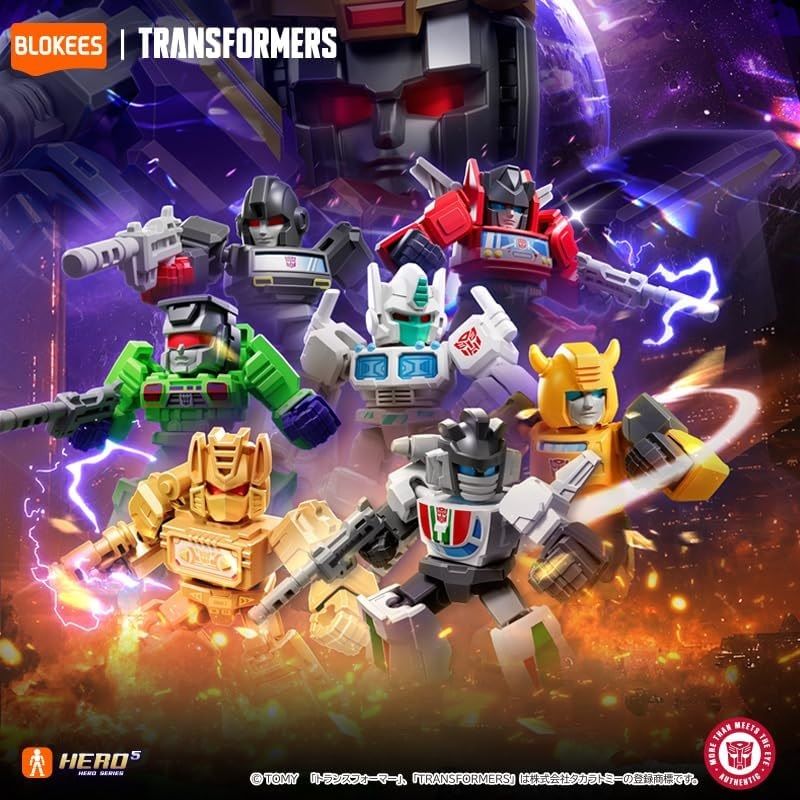 Transformers 71301 DV01 / 71301 DV02 / 71301 DV03