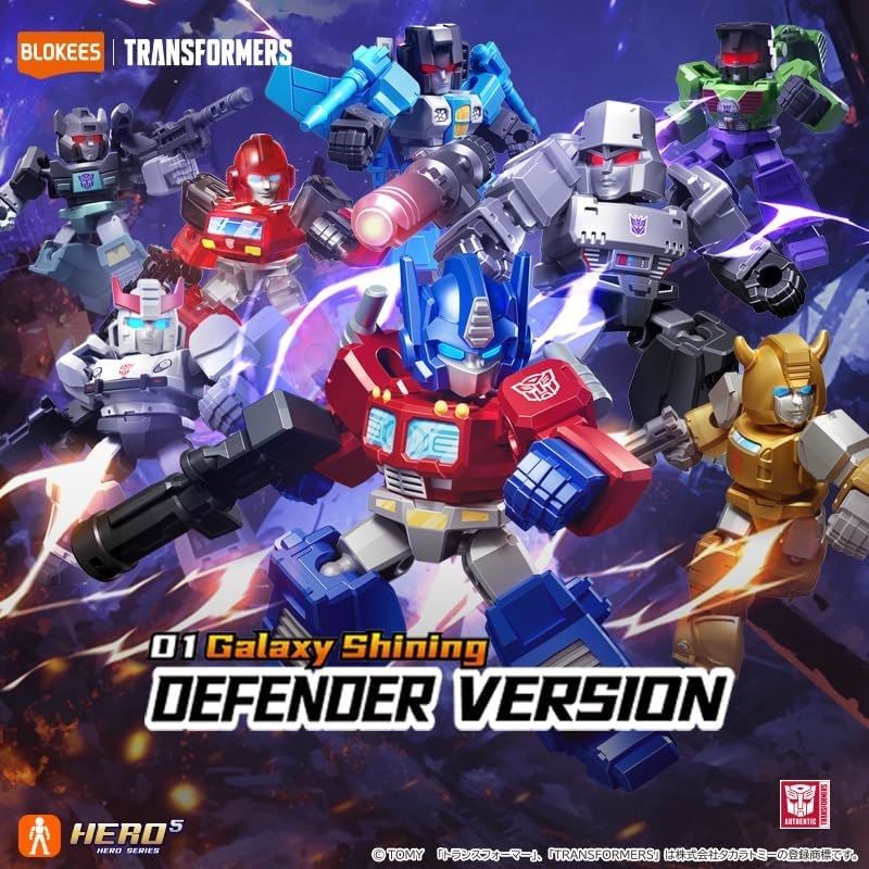 Transformers 71301 DV01 / 71301 DV02 / 71301 DV03