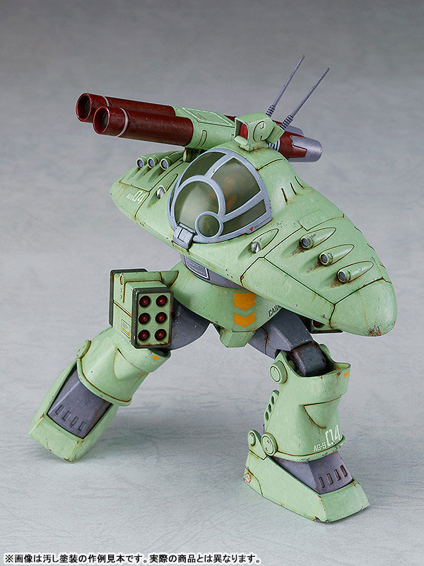 COMBAT ARMORS MAX 13 Fang of the Sun Dougram Cabarov AG9 NICHOLAIEV 1/72