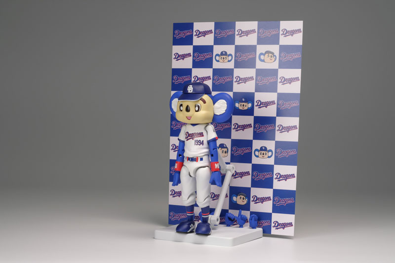 Plafia Doala Plastic Model