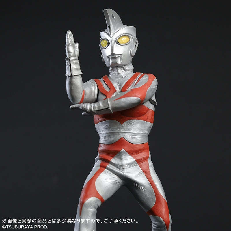 Daikaiju Series Ultraman Ace Renewal Ver