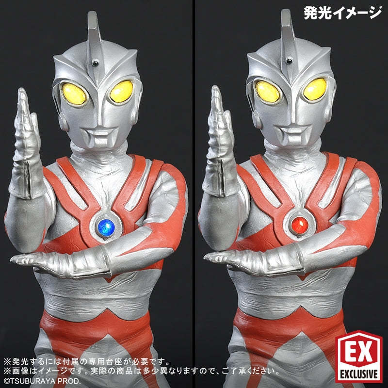 Daikaiju Series Ultraman Ace Renewal Ver