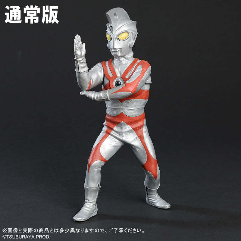 Daikaiju Series Ultraman Ace Renewal Ver